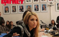 Дочь Тимошенко снова пожаловалась немцам
