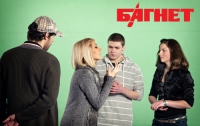 Еще одна украинская певица стала сама себе режиссером (ФОТО) 