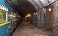 Четвертую ветку метро в Киеве начнут строить в декабре
