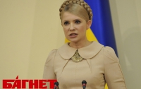 Тимошенко отказала комиссии МОЗ