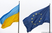 Курс на ЕС и НАТО в Конституции: в Брюсселе советуют Украине заняться более важными делами