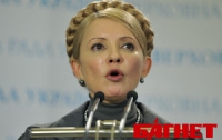 Аномальный снегопад тоже могут «повесить» на Тимошенко, - мнение