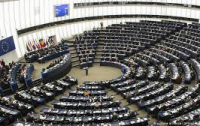 В новом Европарламенте определились 