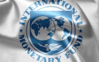 В Киев приехала миссия МВФ