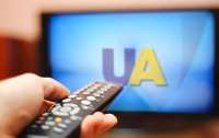 Названо альтернативний спосіб перегляду популярних каналів супутникового телебаченя