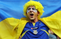 Люди, которые не хотят денег от гостей ЕВРО-2012, нашлись в Донецке