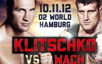 Презентован официальный постер поединка Кличко vs Ваха