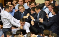 Как это было: нардепы снова устроили потасовку в парламенте (ВИДЕО)