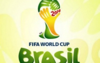 В Бразилии назвали цены билетов на Мундиаль-2014