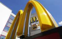Возле McDonald’s нашли труп мужчины