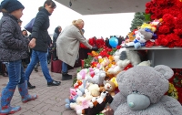 Родственникам погибших в авиакатастрофе ростовского Boeing потребовалась госпитализация