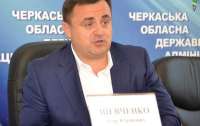 Черкасским губернатором по протекции Культенко уже фактически стал Лебедцов - СМИ