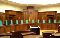 КСУ укомплектован: судей привели к присяге 