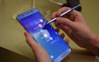 Компания Samsung назвала причину возгораний Galaxy Note 7