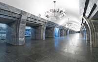Одна из станций метро в Киеве поспособствует фитнесу пассажиров