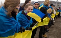 Сегодня День соборности Украины