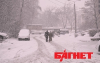 Одесские игры со снегом (ФОТО)