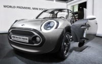 BMW MINI Rocketman не пойдет в серию