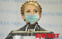 Тимошенко с обыском могли жестко подставить