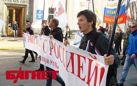 «Русский марш» по Севастополю под российскими флагами (ФОТО)