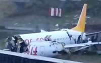 В аэропорту Стамбула разбился самолет