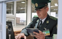 Украина усложнит россиянам въезд через границу