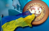 МВФ будет учитывать долг Украины перед Россией при выдаче очередного транша