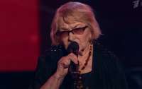 91-летняя женщина стал победительницей песенного шоу
