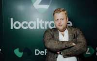 Максим Блажкун и LocalTrade запускают крупнейший в мире образовательный криптовалютный тур