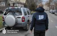 ГБР разоблачило военнослужащего ВСУ, пытавшегося продать три автомобиля, полученных от волонтеров