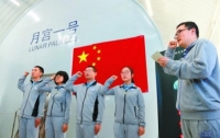 В Китае запустили симулятор жизни на Луне