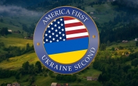 Америка первая, Украина – вторая. Видео-презентация Украины для Дональда Трампа