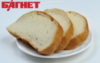 Украинский хлеб может вызвать рак, - эксперт