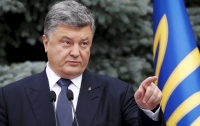 Президент пообещал значительное повышение минимальной зарплаты украинцам