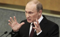 Путин хочет, чтобы МВФ оплатил долг Украины перед Россией