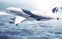 Malaysia Airlines объявила конкурс на лучшее предсмертное желание