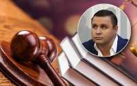 Суд отправил Микитася под стражу
