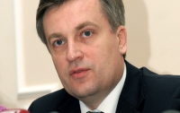 Партия Ющенко договаривается с Яценюком и Гриценко