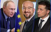 Президент Евросовета предложил посредничество в контактах Зеленского и Путина