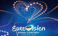 Евровидение-2017: конкурс под угрозой срыва