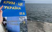Коли ЗСУ зможуть звільнити Крим: у Британії назвали неймовірну дату