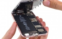 Iphone 7 получит мощную батарею на 1960 мАч