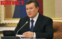 Янукович встал на сторону украинцев