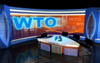 ВТО поддержала принятие Украины в свои ряды