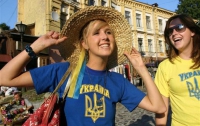 Молодые украинцы меньшие патриоты, чем казахи и русские