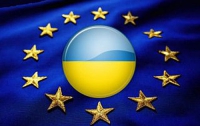 Украина будет председательствовать в Совете Европы демократично