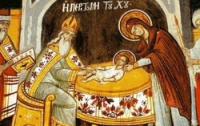 Сегодня православные отмечают Обрезание Господне 		