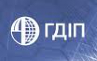 Комиссия Киевсовета одобрила передачу имущества ГДИПа государству