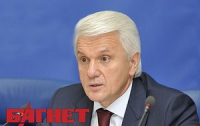 Литвин призывает изменить формат проведения АТО