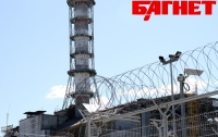 Компания Ахметова «АСКА» застраховала «Чернобыльскую АЭС»
